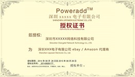 证书
