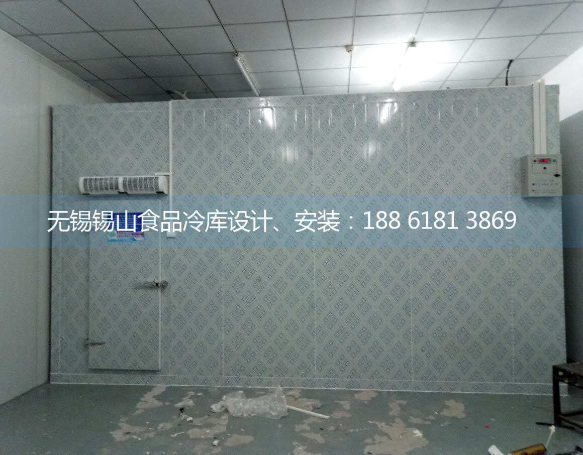 无锡锡山区食品冷库案例