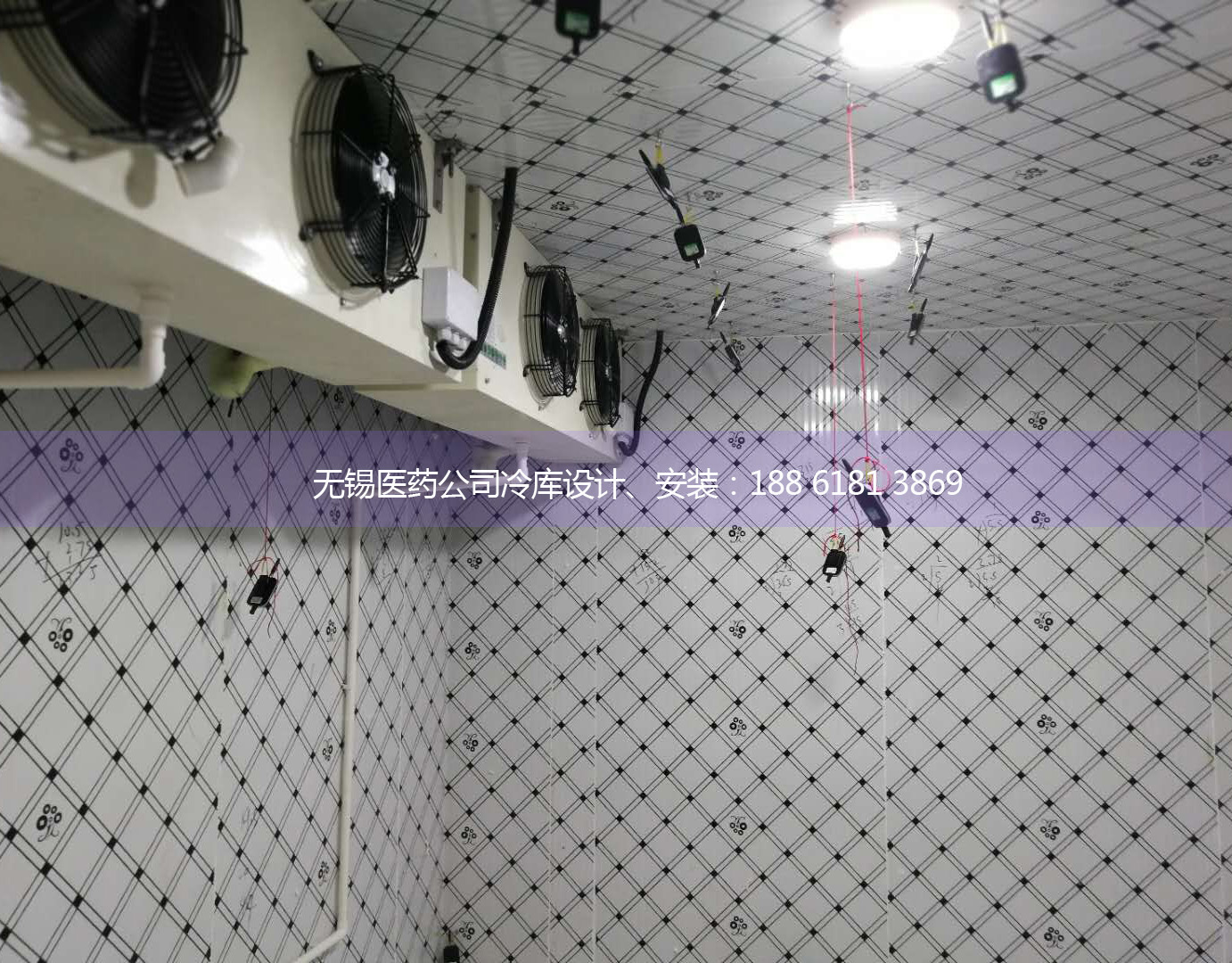 无锡医药公司冷库案例